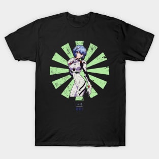 Rei Evangelion Retro Japanese T-Shirt